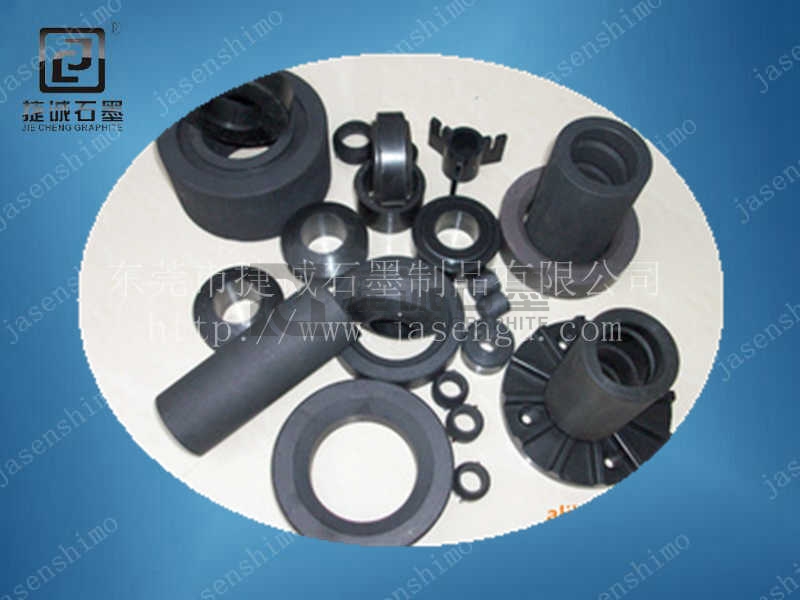 特種石墨軸承