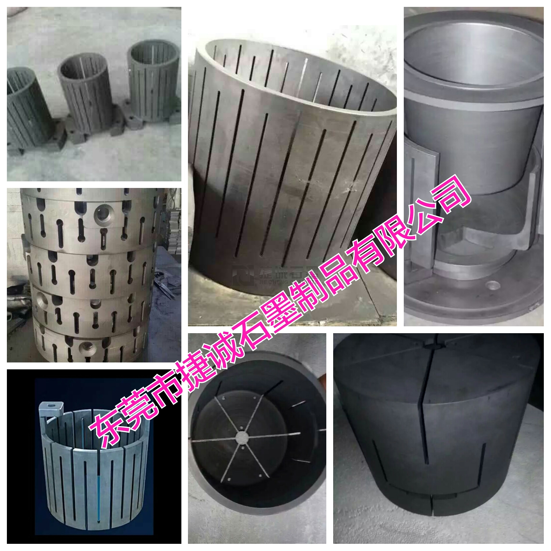 藍(lán)寶石熱場(chǎng)