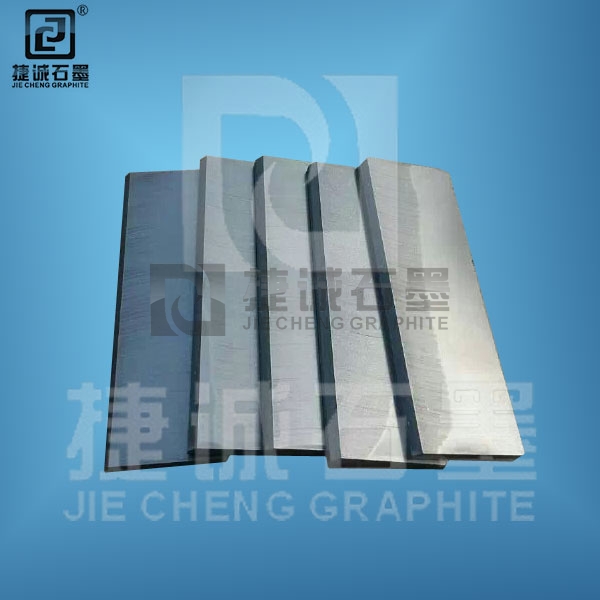 廠家直銷真空泵碳片